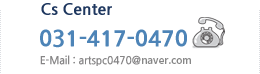 cscenter 031 417 0470